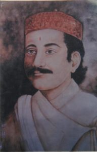 Nepali Poet Bhanu Bhakta Acharya